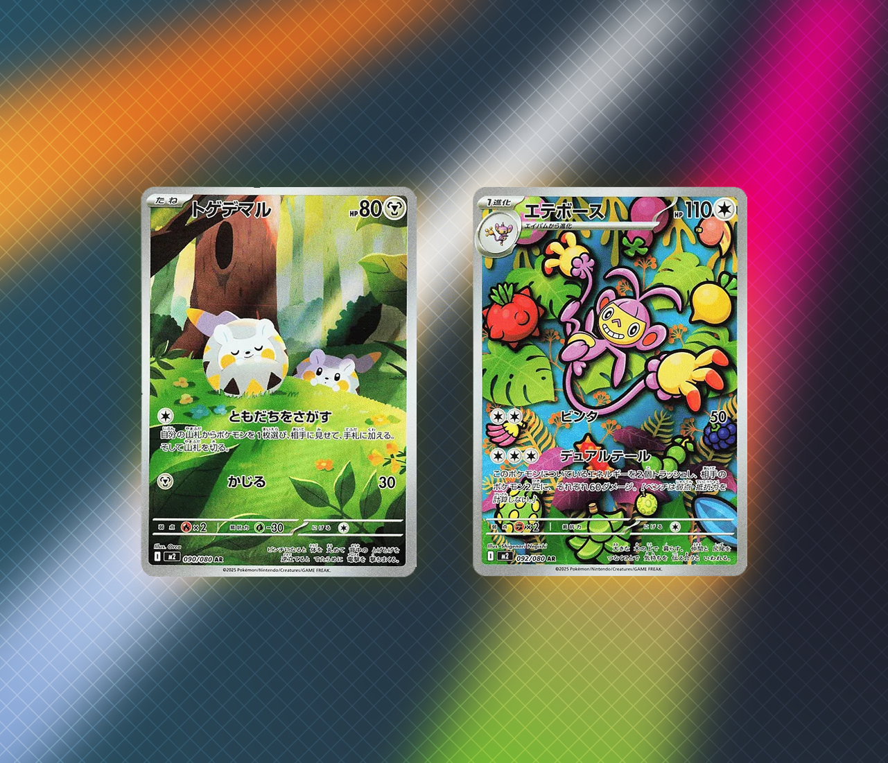 Pokemon Inferno X 4BOX分 Inferno X Boxes Available Now - Limited Time Offer