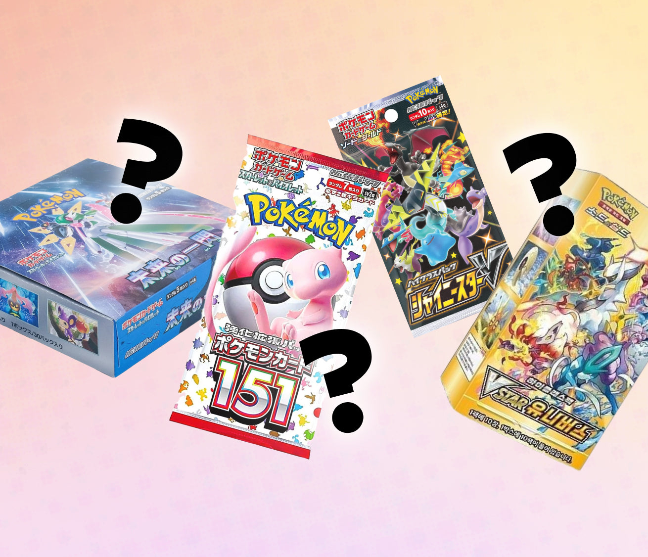 Pokemon Card box 4ボックス まとめ 海外 英語 Pokemon Card box 4