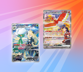 New Cards Revealed So Far From Heat Wave Arena – The Poke Court New Cards Revealed So Far From Heat Wave Arena – The Poke Court