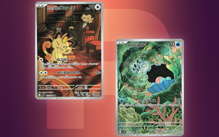 New Cards Revealed So Far For Glory Of Team Rocket