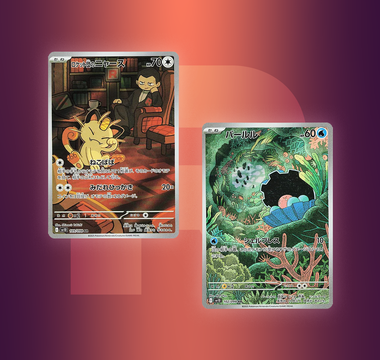 New Cards Revealed So Far For Glory Of Team Rocket