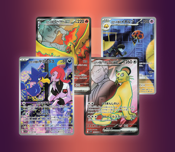 All The Secret Rares From Glory Of Team Rocket