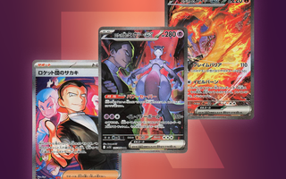 The Top 12 Cards From Glory Of Team Rocket