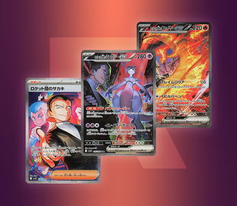 The Top 12 Cards From Glory Of Team Rocket