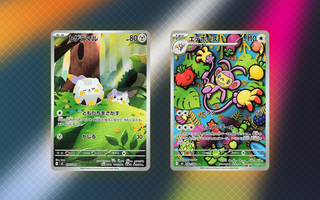 New Cards Revealed So Far From Inferno X