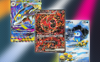 The Top 12 Cards From Inferno X