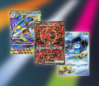 The Top 12 Cards From Inferno X