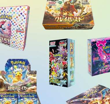 Modern Japanese Booster Box Guaranteed Hit Rates & "God Packs"