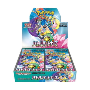 Battle Partners: Booster Box (Japanese) (No Promo)