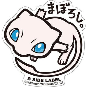 Pokemon Vinyl Stickers -  Mew