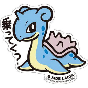 Pokemon Vinyl Stickers - Lapras