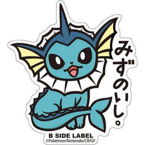 Pokemon Vinyl Stickers - Vaporeon