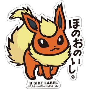 Pokemon Vinyl Stickers - Flareon