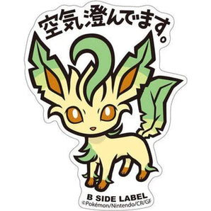 Pokemon Vinyl Stickers - Leafeon