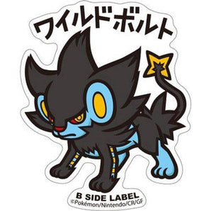 Pokemon Vinyl Stickers -  Luxray