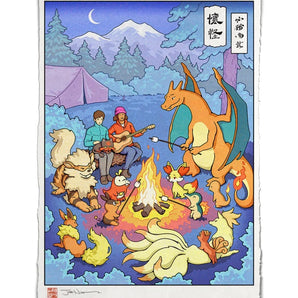'Campfire Stories' Giclee Print