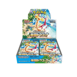 Paradise Dragona: Booster Box (Japanese) (Pre-Order)