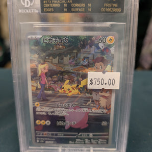 Pikachu (Japanese) - BGS Black Label 10