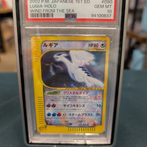 Lugia (Japanese) - PSA 10