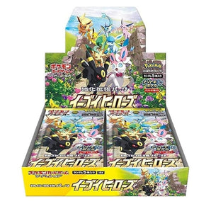 Pokemon Eevee Heroes: Booster Box (Japanese)