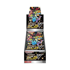 Shiny Star V: Booster Box (Japanese)