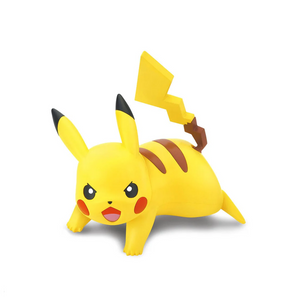 Bandai Model Kit QUICK!! - Pikachu (Battle Pose)