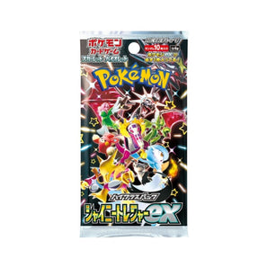 Shiny Treasure: Booster Pack (Japanese)