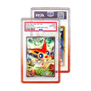 GradedGuard Fruit Punch Case (PSA)