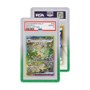 GradedGuard Melon Case (PSA)
