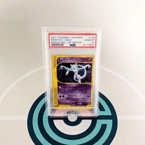 Mewtwo Holo (Japanese) - PSA 10