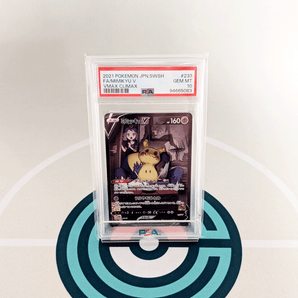 Full Art Mimikyu V (Japanese) - PSA 10