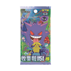 Collect 151 Surprise Vol.3: Booster Pack (Simplified Chinese)