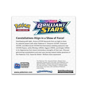 Brilliant Stars: Booster Box