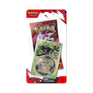 Destined Rivals: Single-Pack Blister (Random Variant)