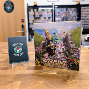 Eevee Heroes: Booster Box (Japanese)