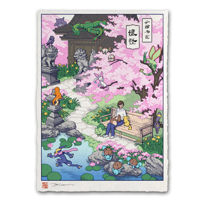 'Kanto Garden' Giclee Print