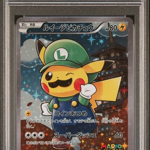 Full Art Luigi Pikachu Promo (Japanese) - PSA 9