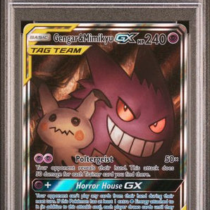 Gengar & Mimikyu GX Alt Art - PSA 8