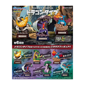 Pokémon Blind Box: Pocket Statue Dragon-Type