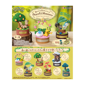 Pokémon Blind Box: Little Tale of the Forest Collection 2