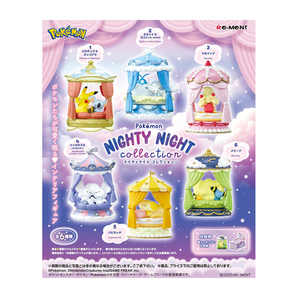 Pokémon Blind Box: Nighty Night Collection