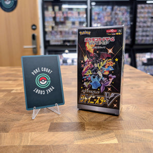 Shiny Star V: Booster Box (Japanese)