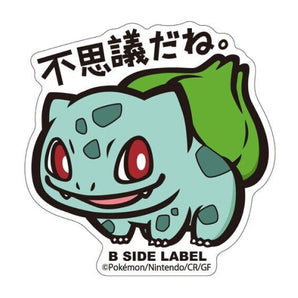 Pokemon Vinyl Stickers - Bulbasaur