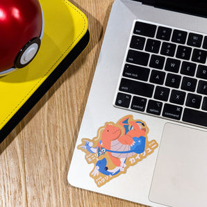DRGN Sticker