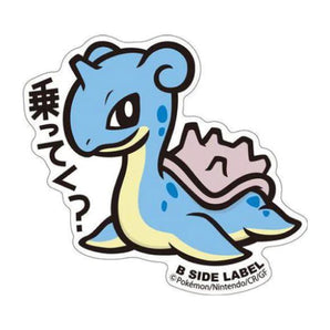 Pokemon Vinyl Stickers - Lapras