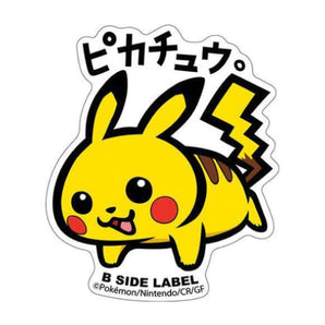 Pokemon Vinyl Stickers - Pikachu