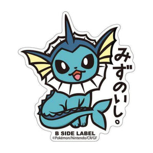 Pokemon Vinyl Stickers - Vaporeon