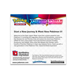 Sword & Shield Base: Booster Box