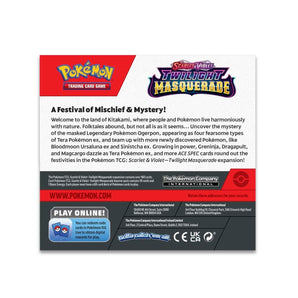 Twilight Masquerade: Booster Box
