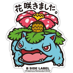 Pokemon Vinyl Stickers - Venusaur